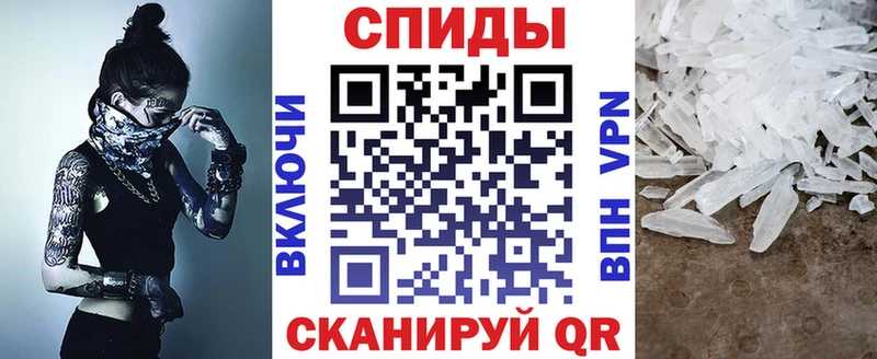 Купить  Чаплыгин  АМФ Розовый 