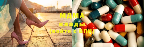 кокаин перу Заволжск