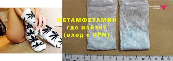 МДМА Елабуга