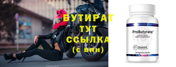 кокаин перу Заволжск