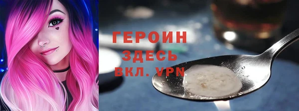 дживик Заводоуковск