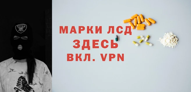 МДМА Елабуга