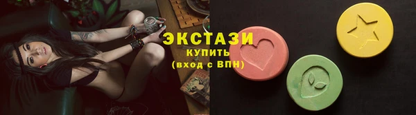 дживик Заводоуковск