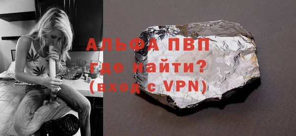 амфетамин Яранск