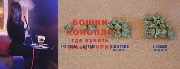 МДМА Елабуга
