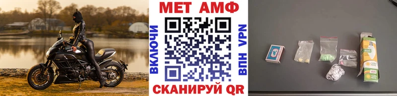 Купить  Чаплыгин  МЕТАМФЕТАМИН винт 